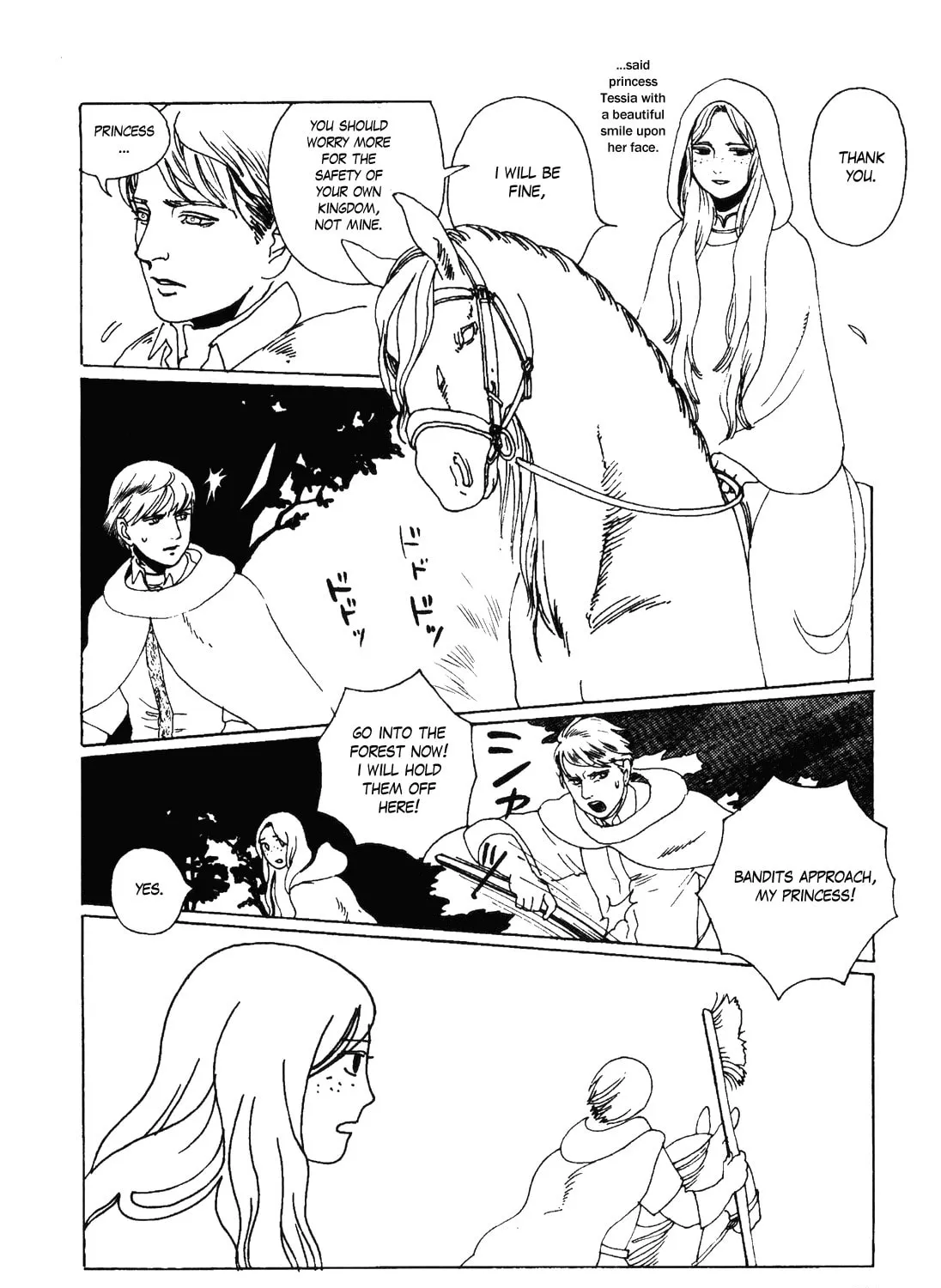 Read Terrarium in Drawer chapter 12 image 6 on Lezhin