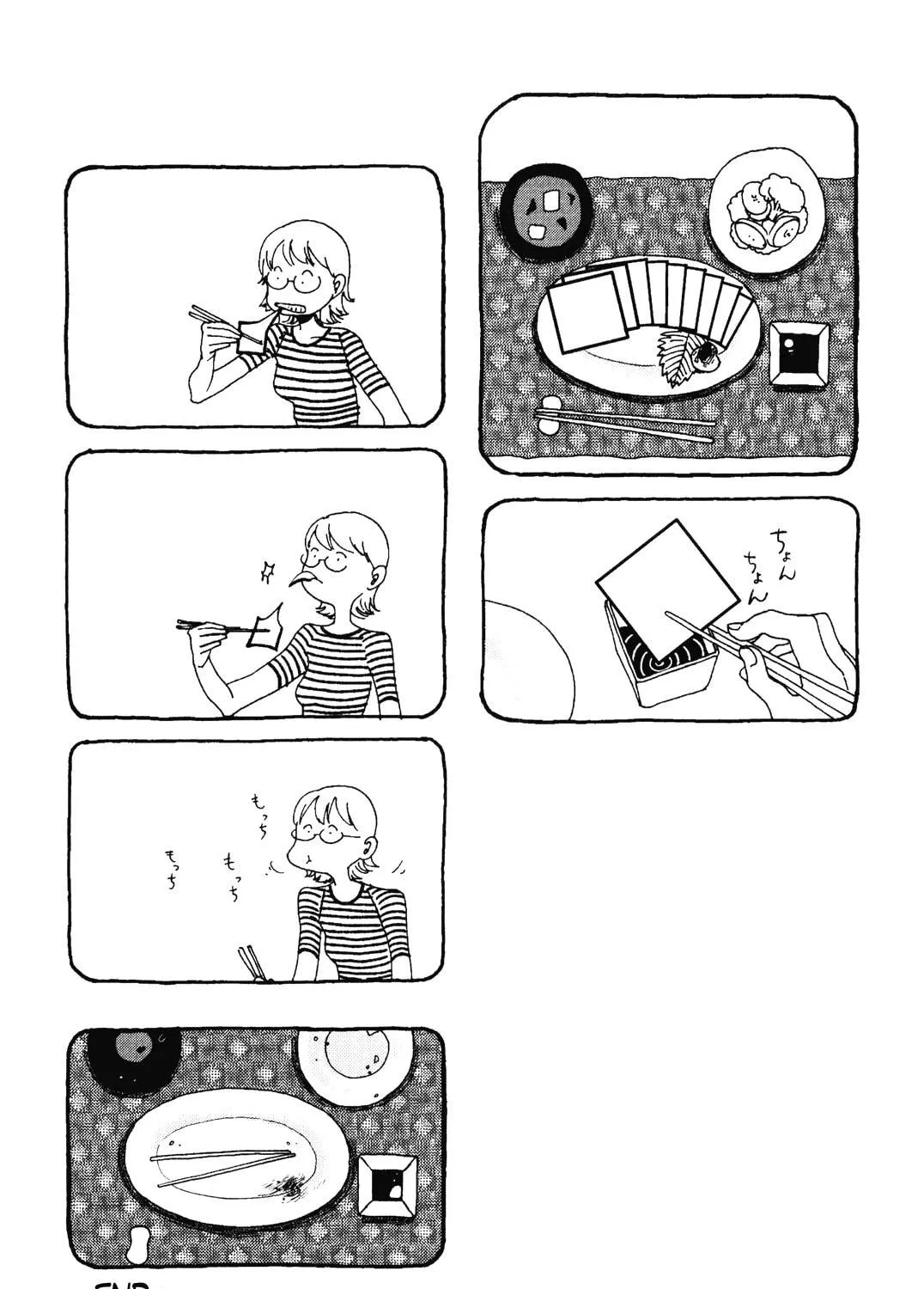 Read Terrarium in Drawer chapter 13 image 10 on Lezhin