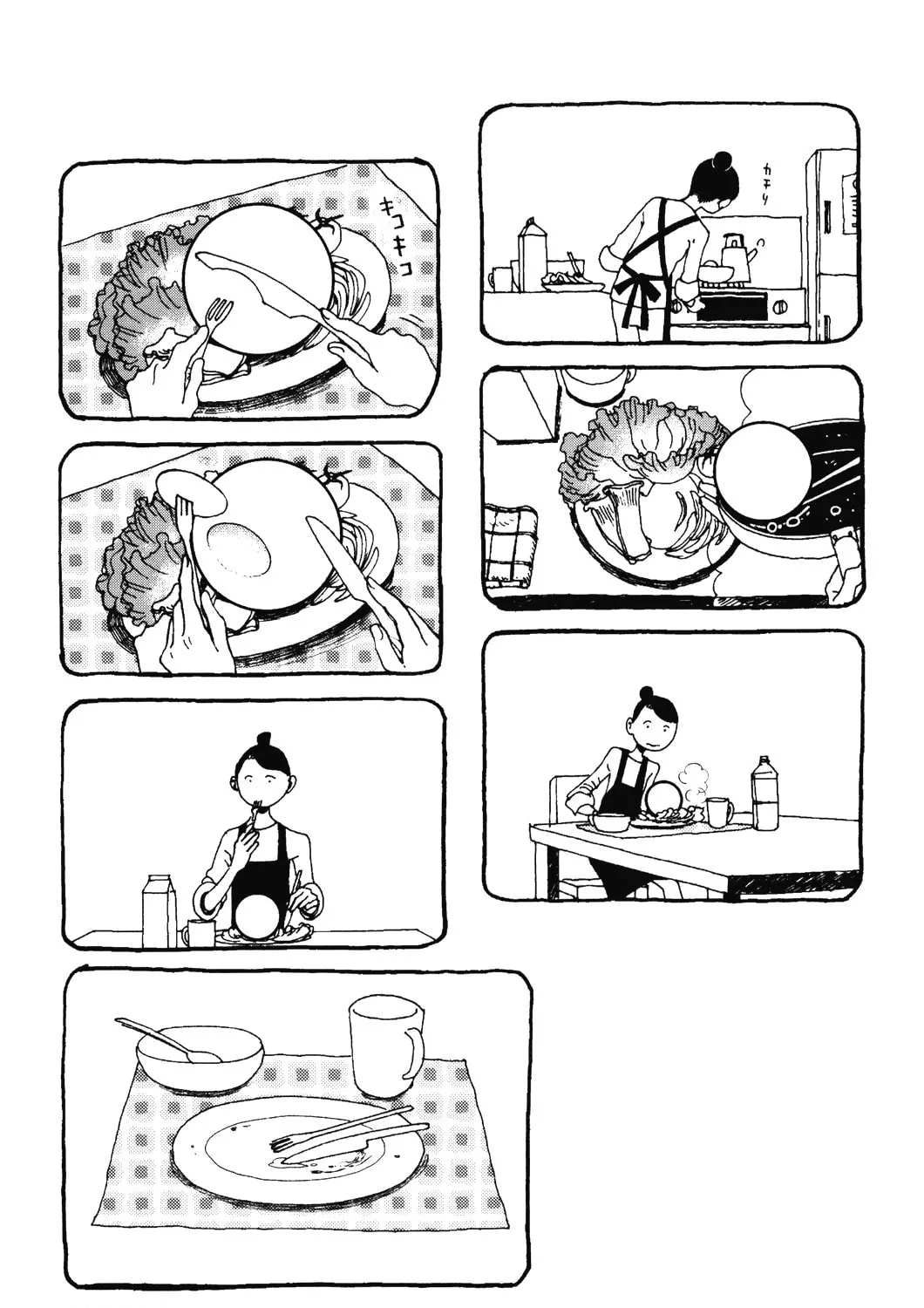 Read Terrarium in Drawer chapter 13 image 2 on Lezhin