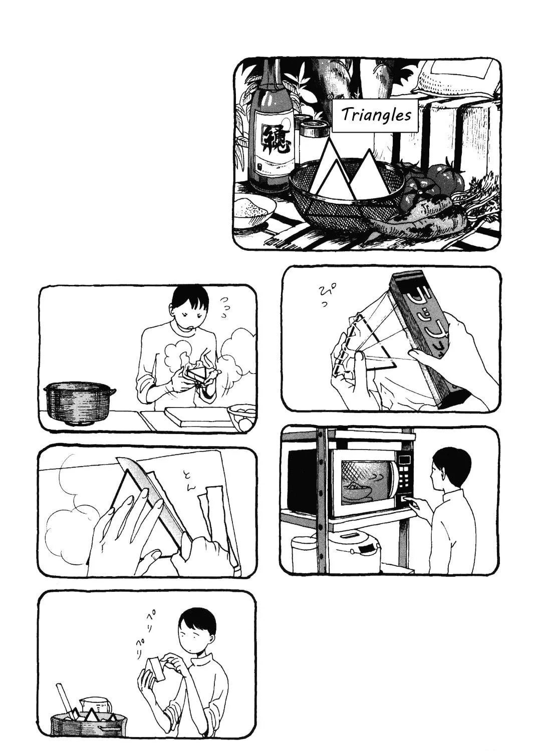 Read Terrarium in Drawer chapter 13 image 4 on Lezhin