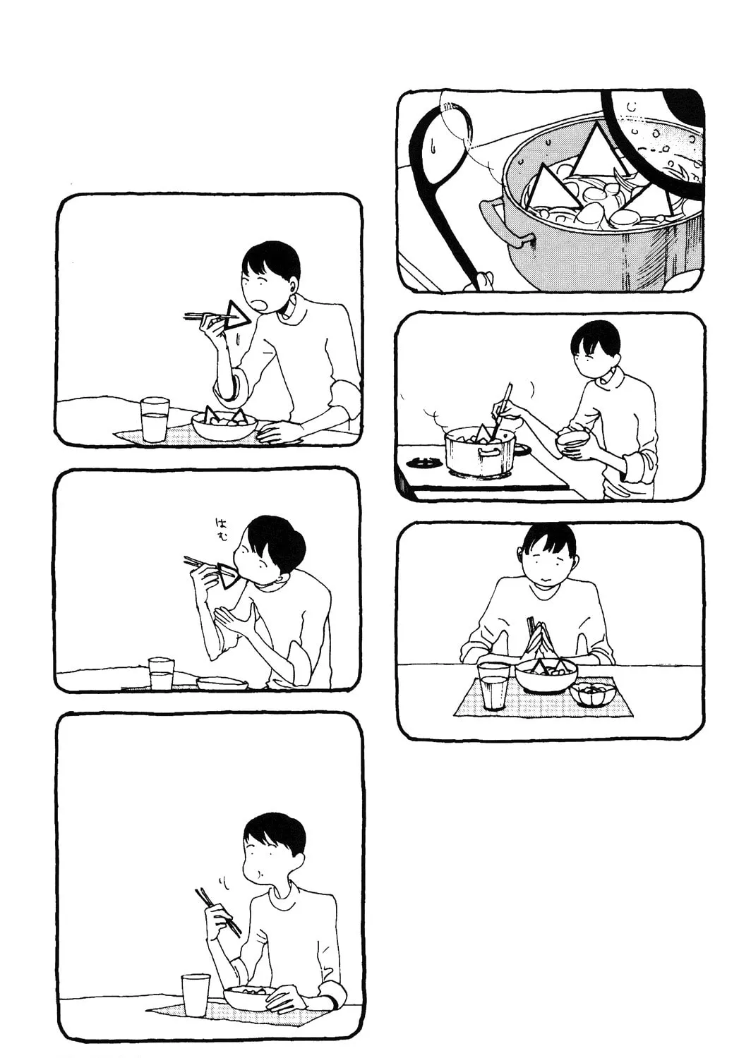 Read Terrarium in Drawer chapter 13 image 6 on Lezhin
