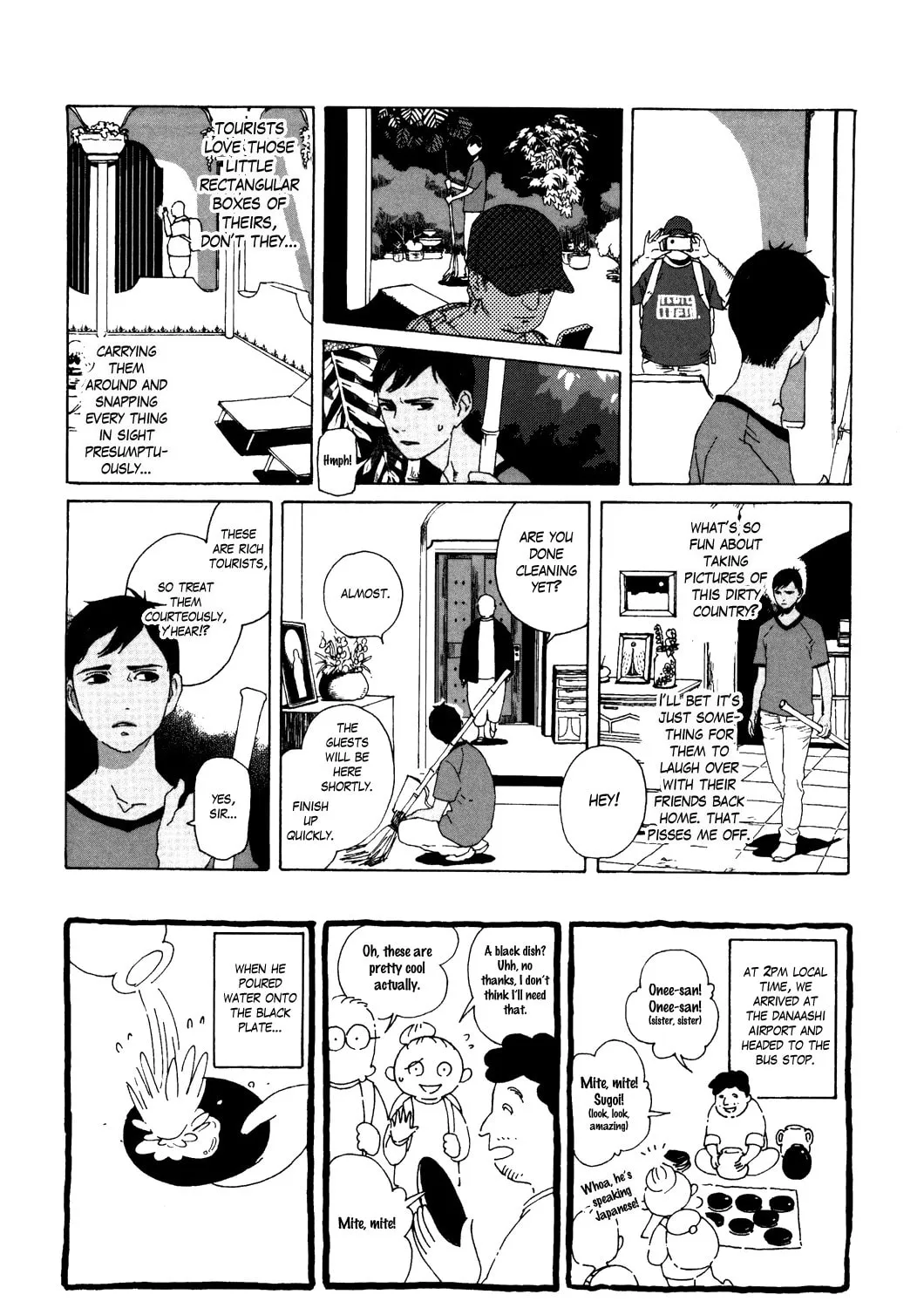 Read Terrarium in Drawer chapter 14 image 2 on Lezhin