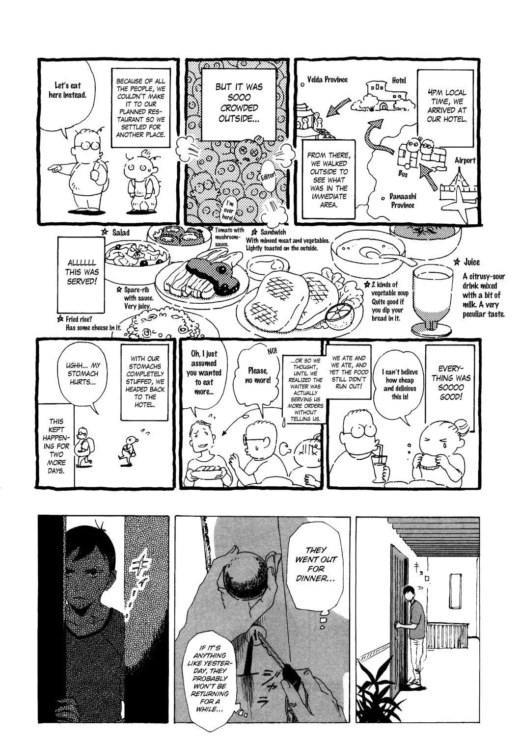 Read Terrarium in Drawer chapter 14 image 8 on Lezhin