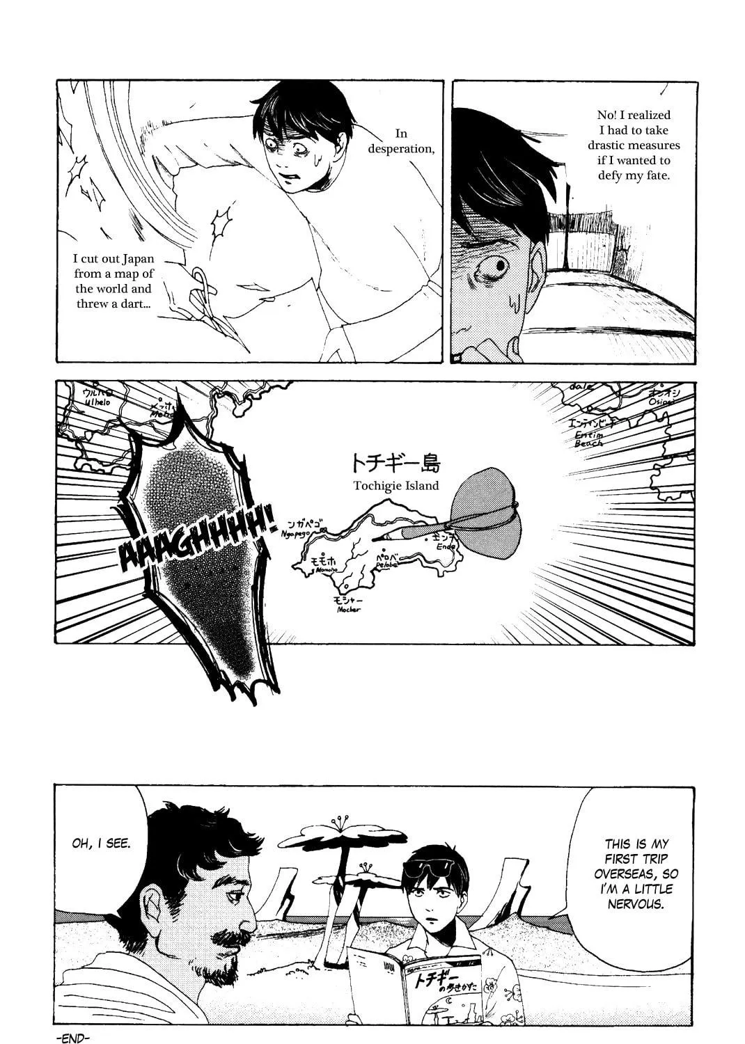 Read Terrarium in Drawer chapter 15 image 4 on Lezhin