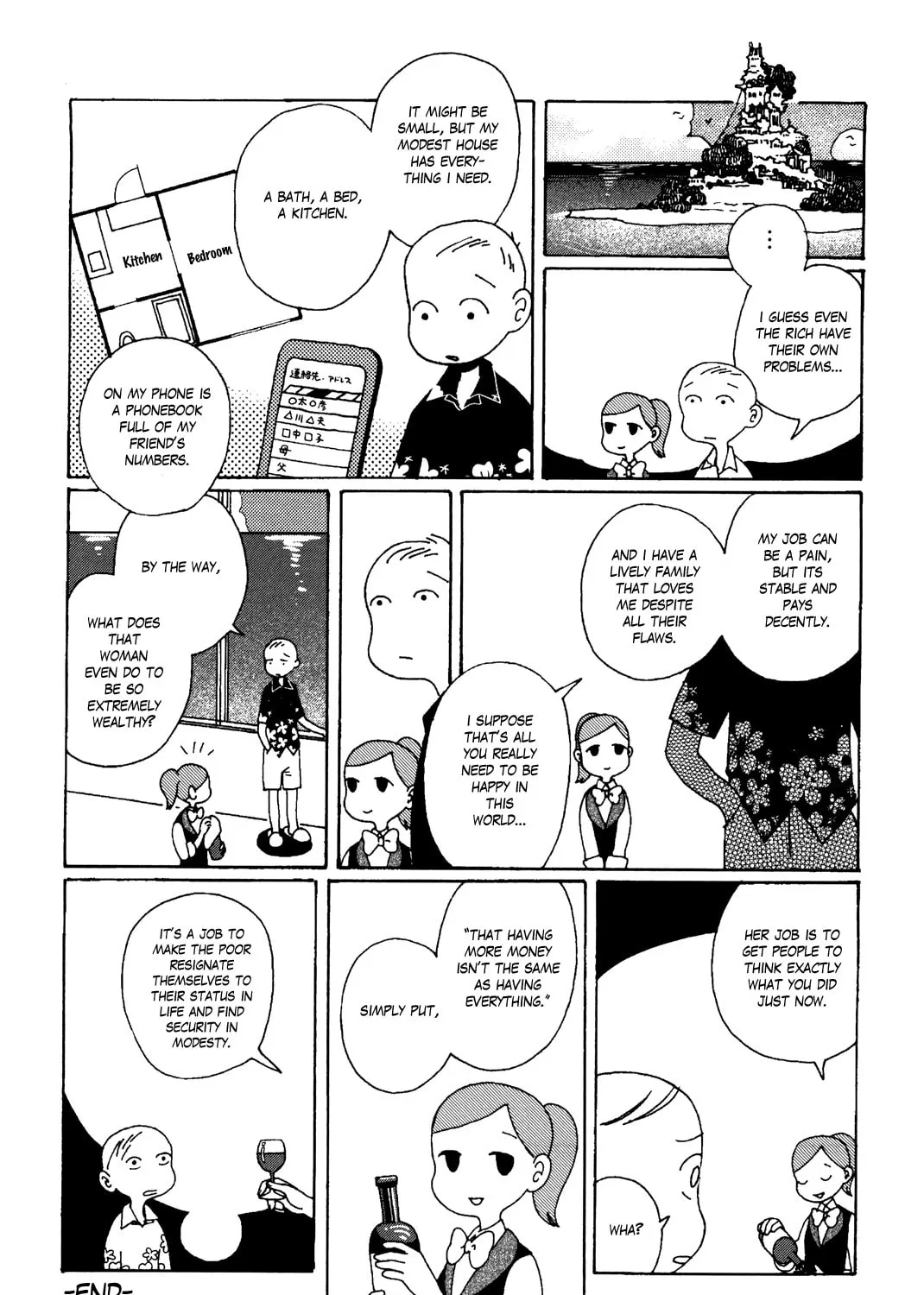 Read Terrarium in Drawer chapter 18 image 14 on Lezhin