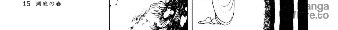 Read Terrarium in Drawer chapter 2 image 9 on Lezhin