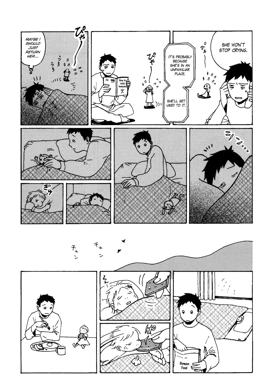 Read Terrarium in Drawer chapter 20 image 2 on Lezhin