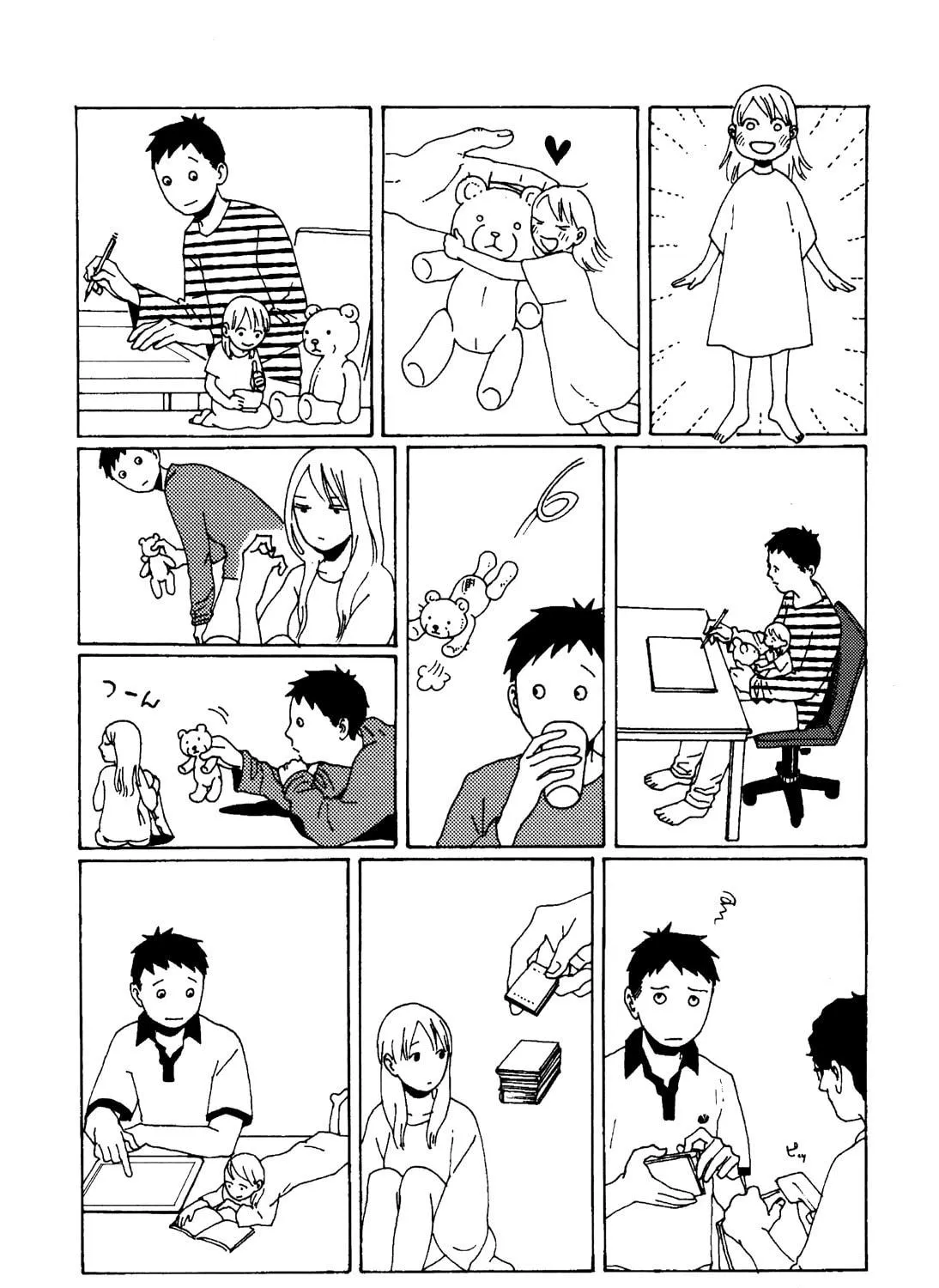 Read Terrarium in Drawer chapter 20 image 4 on Lezhin