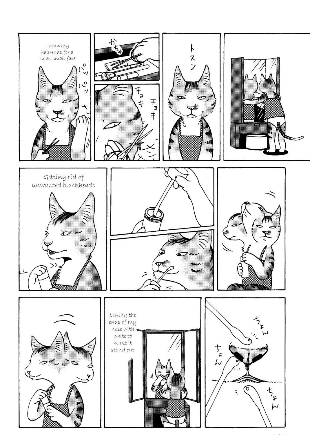 Read Terrarium in Drawer chapter 22 image 2 on Lezhin