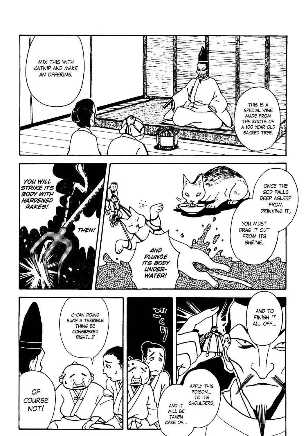 Read Terrarium in Drawer chapter 26 image 2 on Lezhin