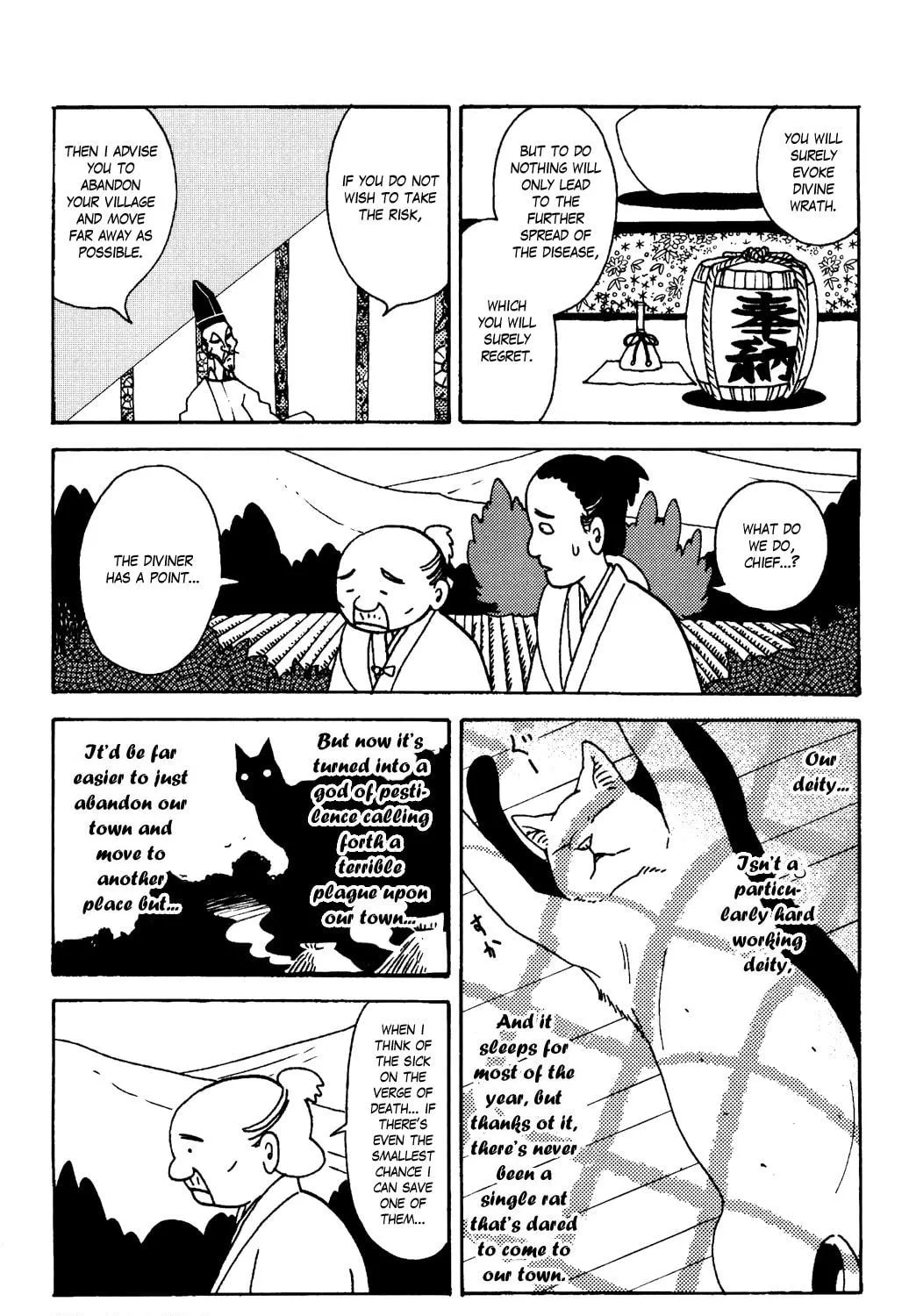 Read Terrarium in Drawer chapter 26 image 4 on Lezhin