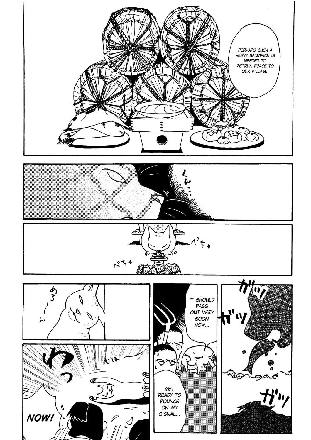 Read Terrarium in Drawer chapter 26 image 6 on Lezhin