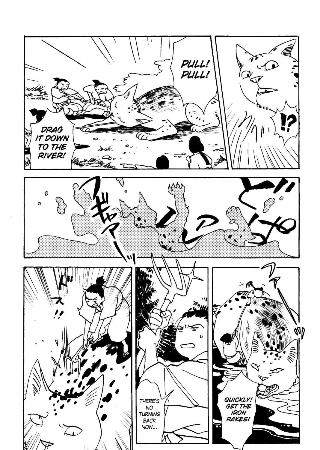Read Terrarium in Drawer chapter 26 image 8 on Lezhin