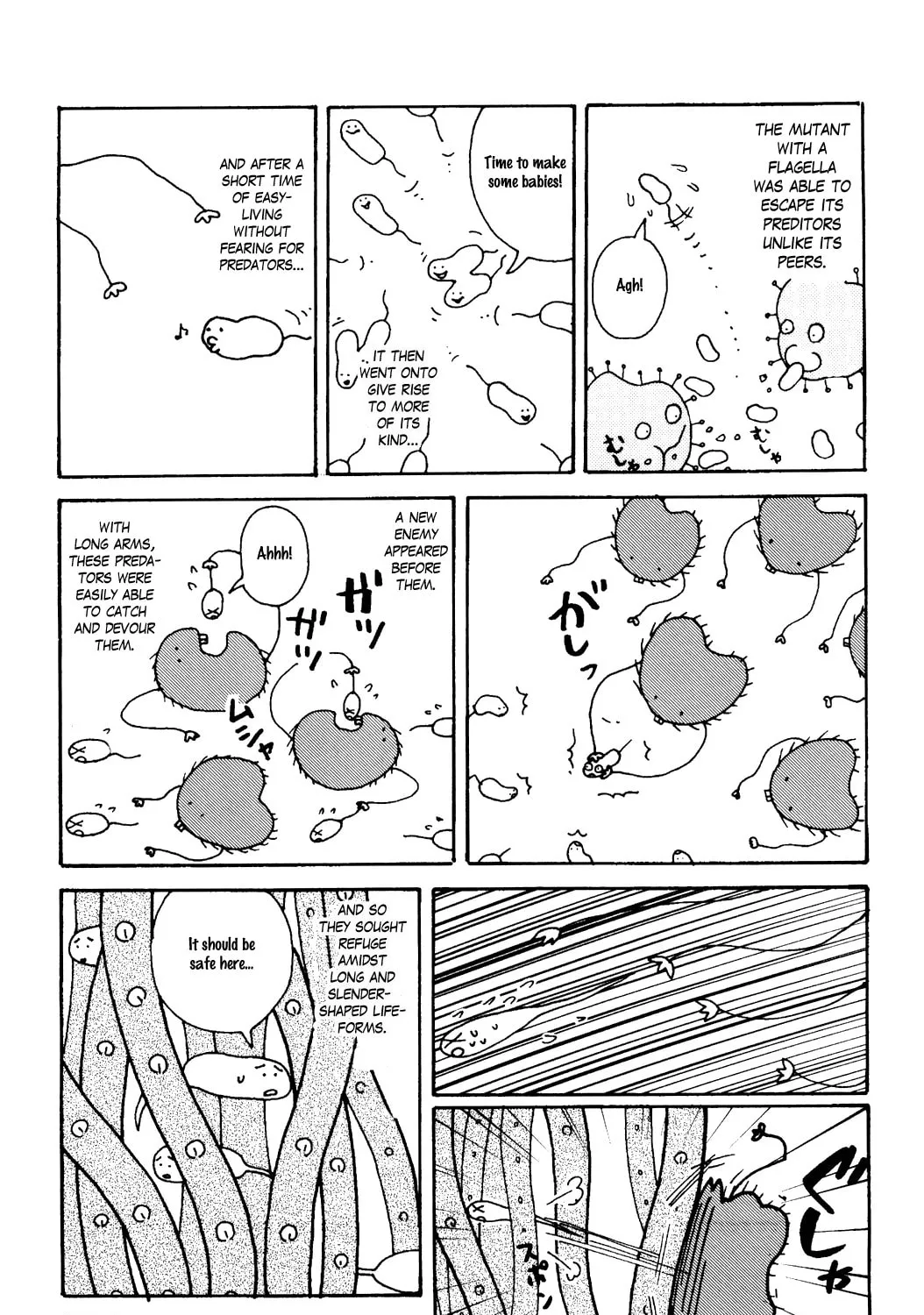 Read Terrarium in Drawer chapter 28 image 2 on Lezhin