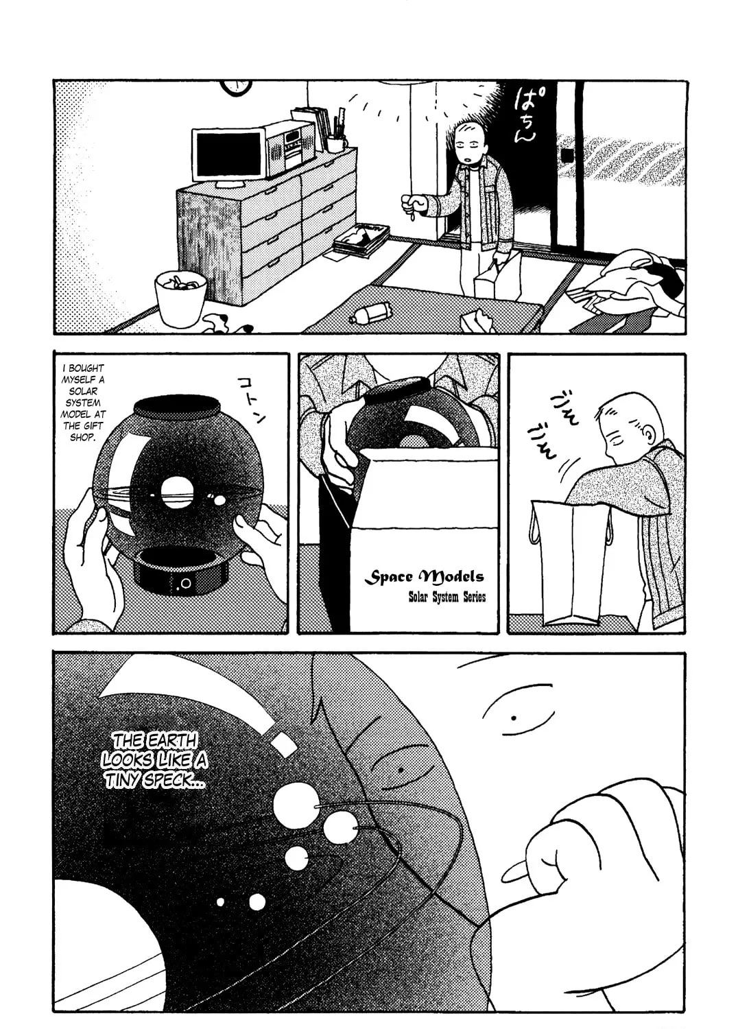 Read Terrarium in Drawer chapter 29 image 6 on Lezhin