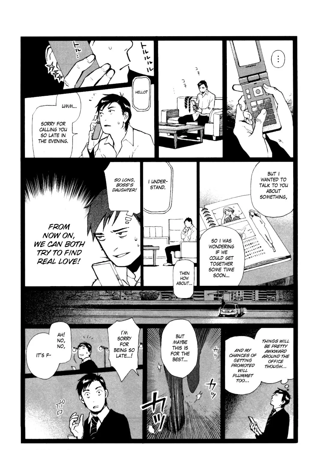 Read Terrarium in Drawer chapter 3 image 12 on Lezhin