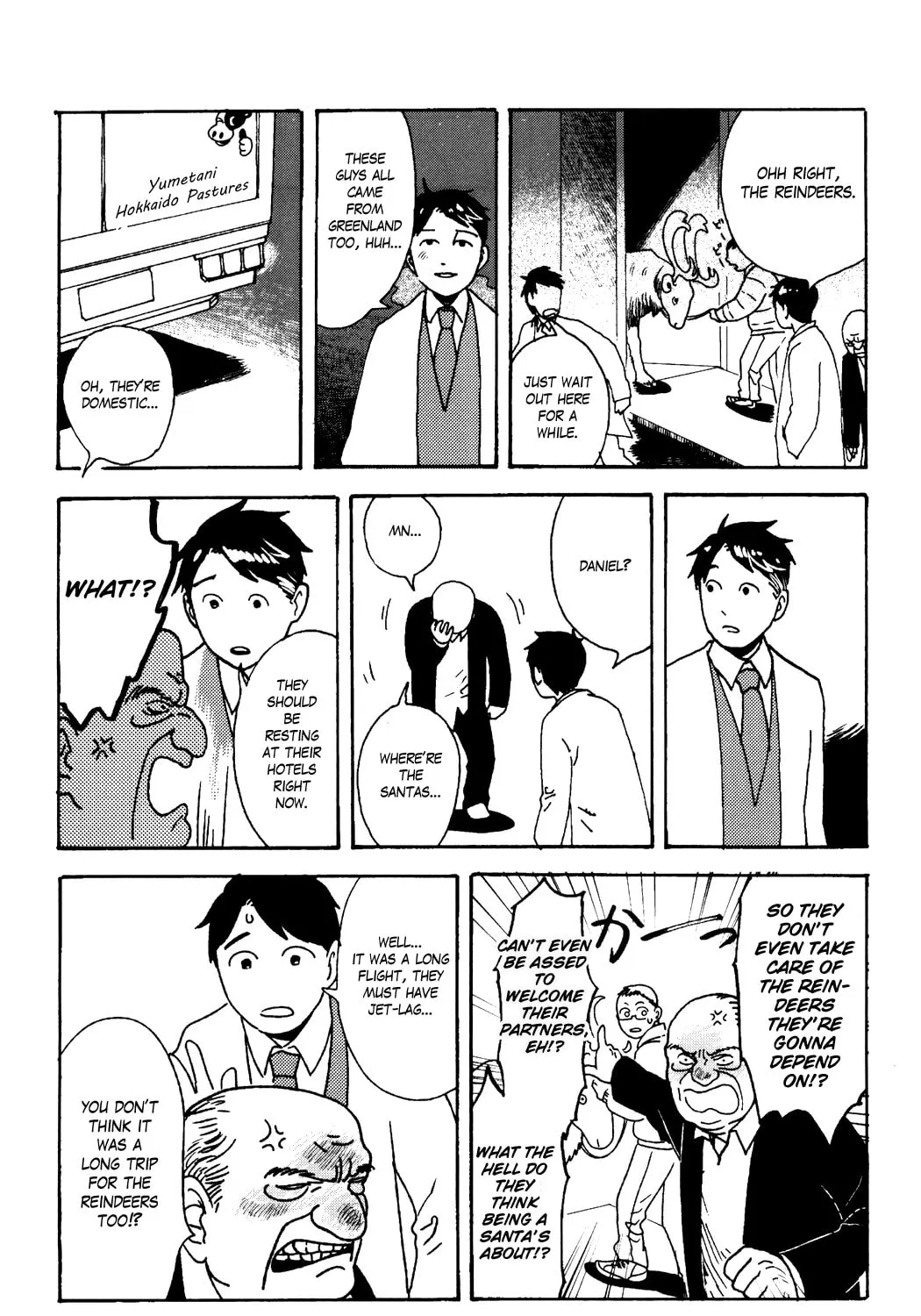 Read Terrarium in Drawer chapter 32 image 12 on Lezhin