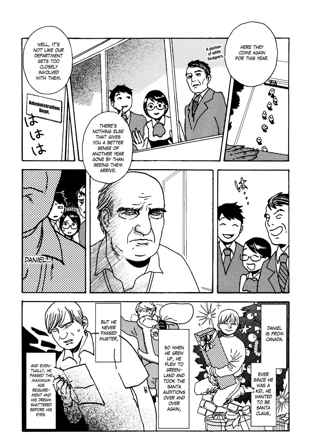 Read Terrarium in Drawer chapter 32 image 2 on Lezhin