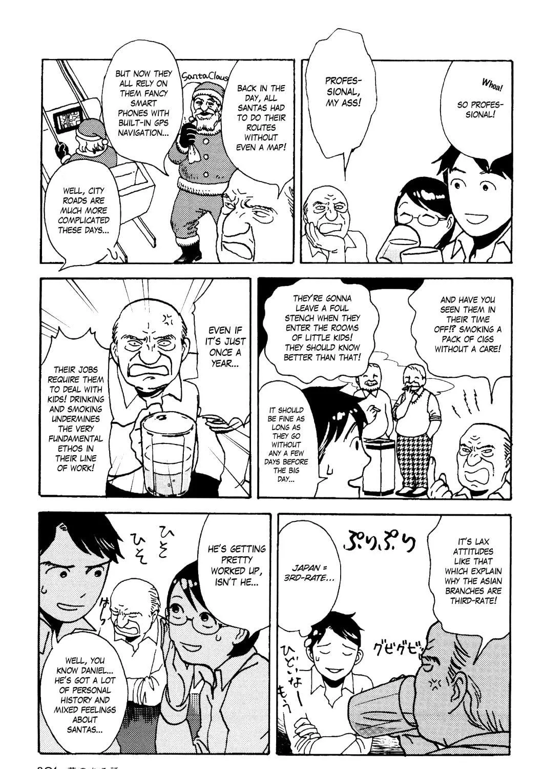 Read Terrarium in Drawer chapter 32 image 8 on Lezhin
