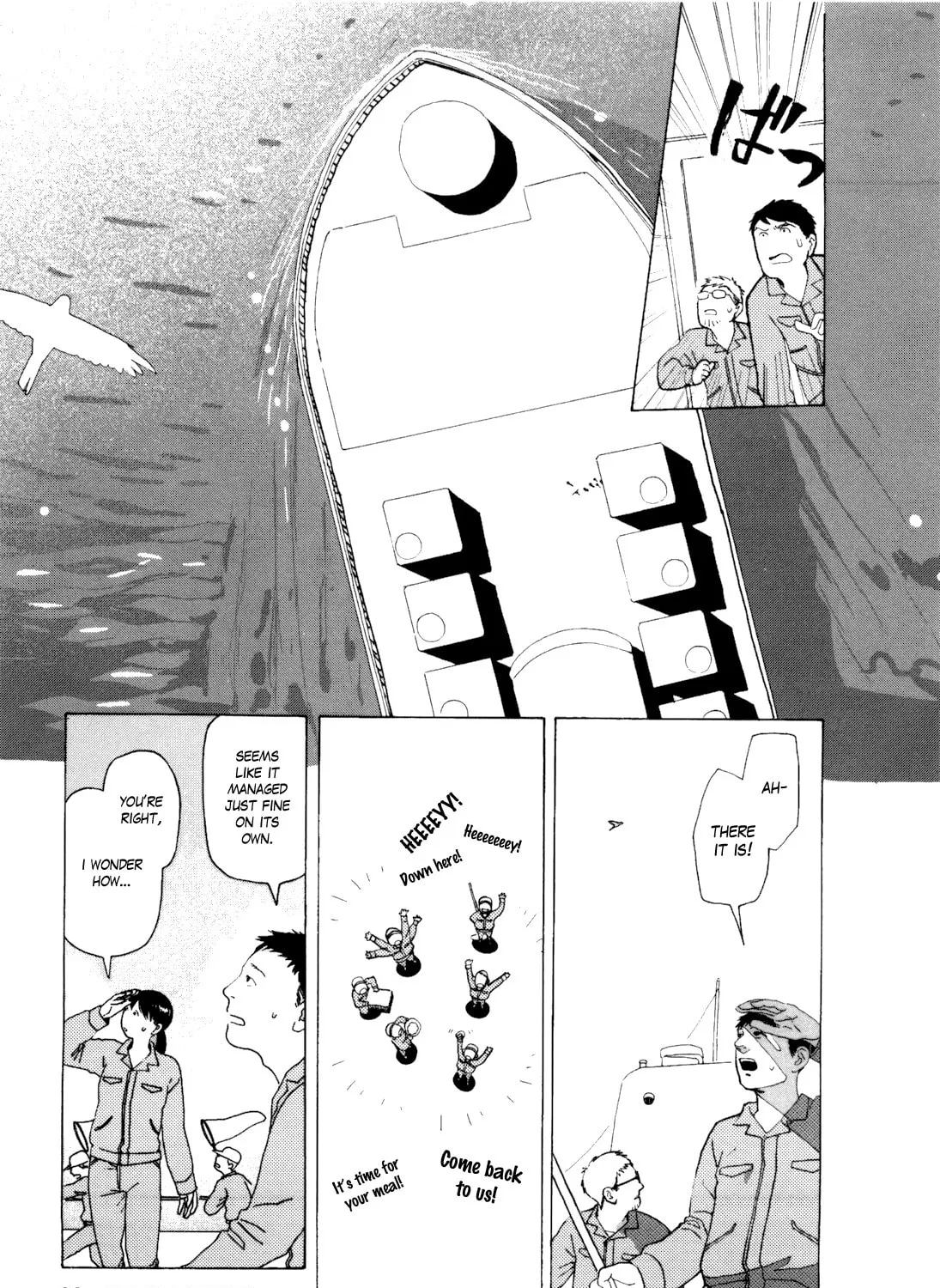 Read Terrarium in Drawer chapter 5 image 12 on Lezhin