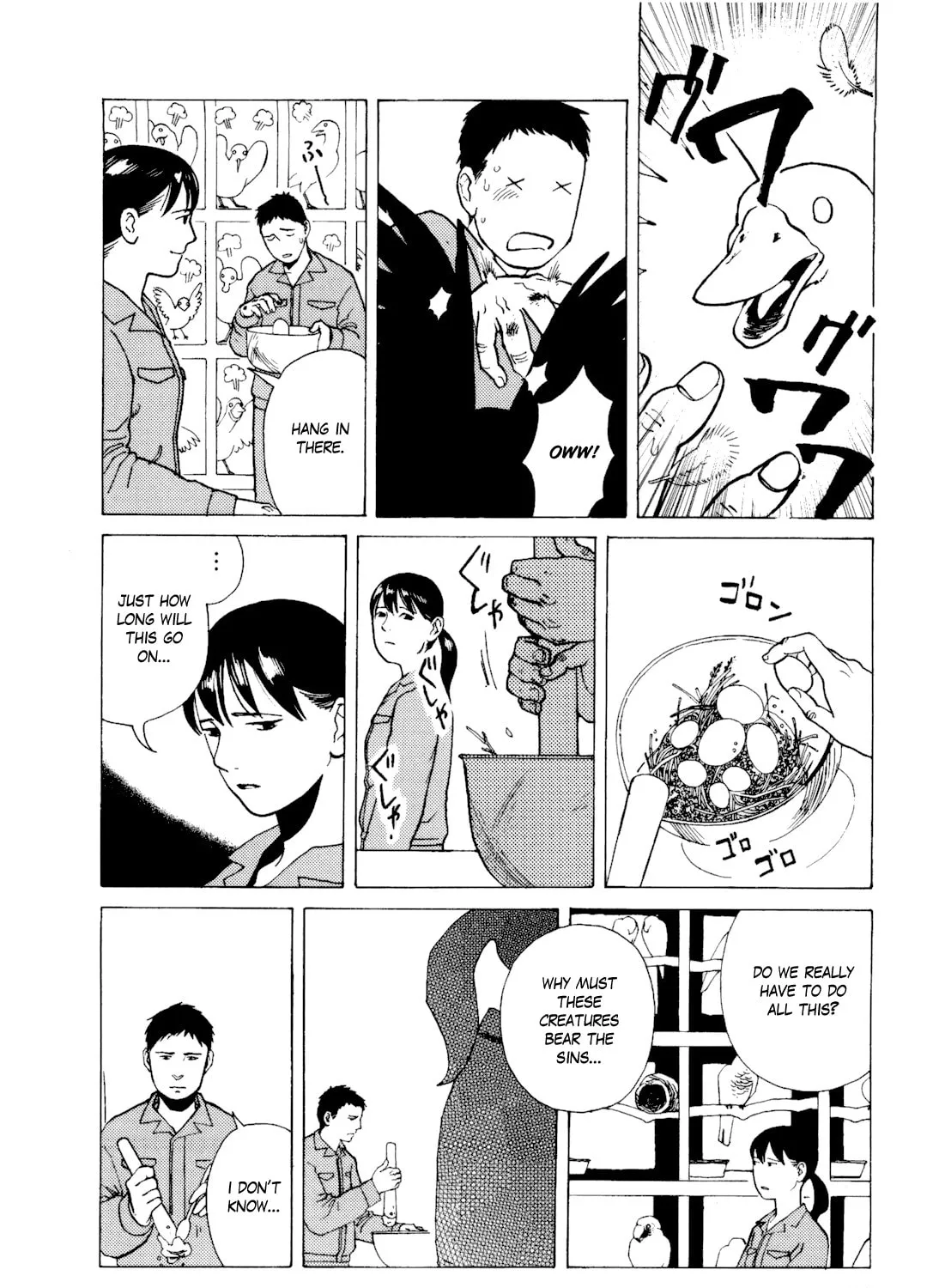 Read Terrarium in Drawer chapter 5 image 6 on Lezhin