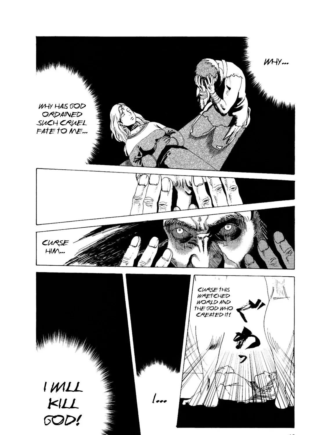Read Terrarium in Drawer chapter 6 image 2 on Lezhin