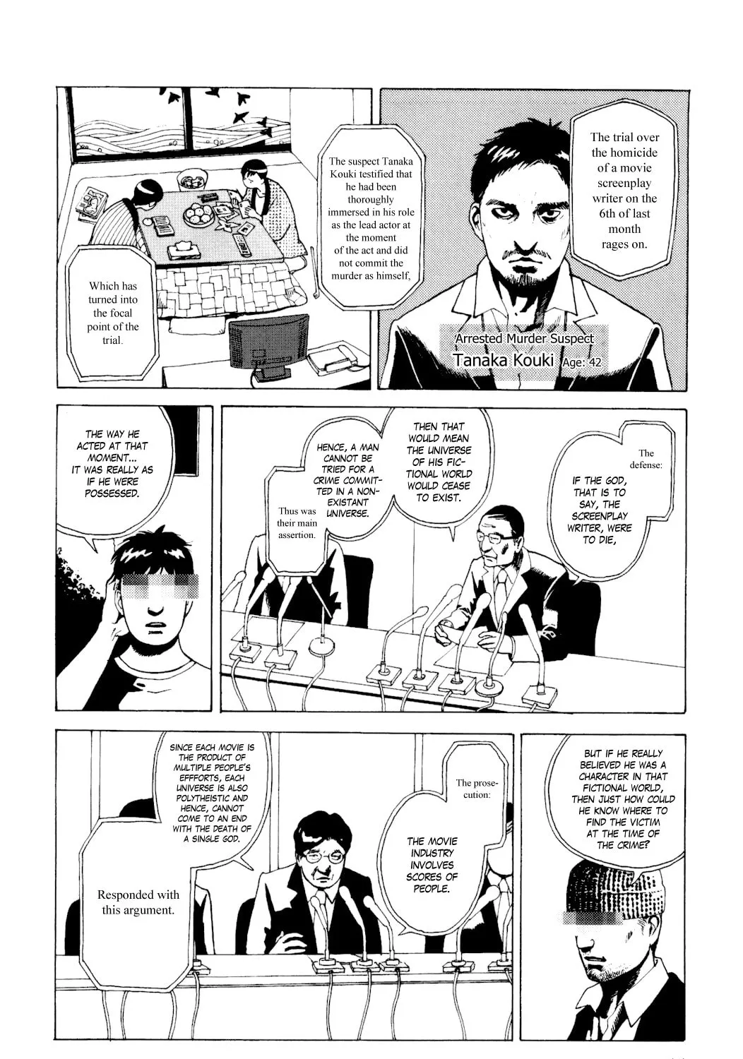 Read Terrarium in Drawer chapter 6 image 6 on Lezhin
