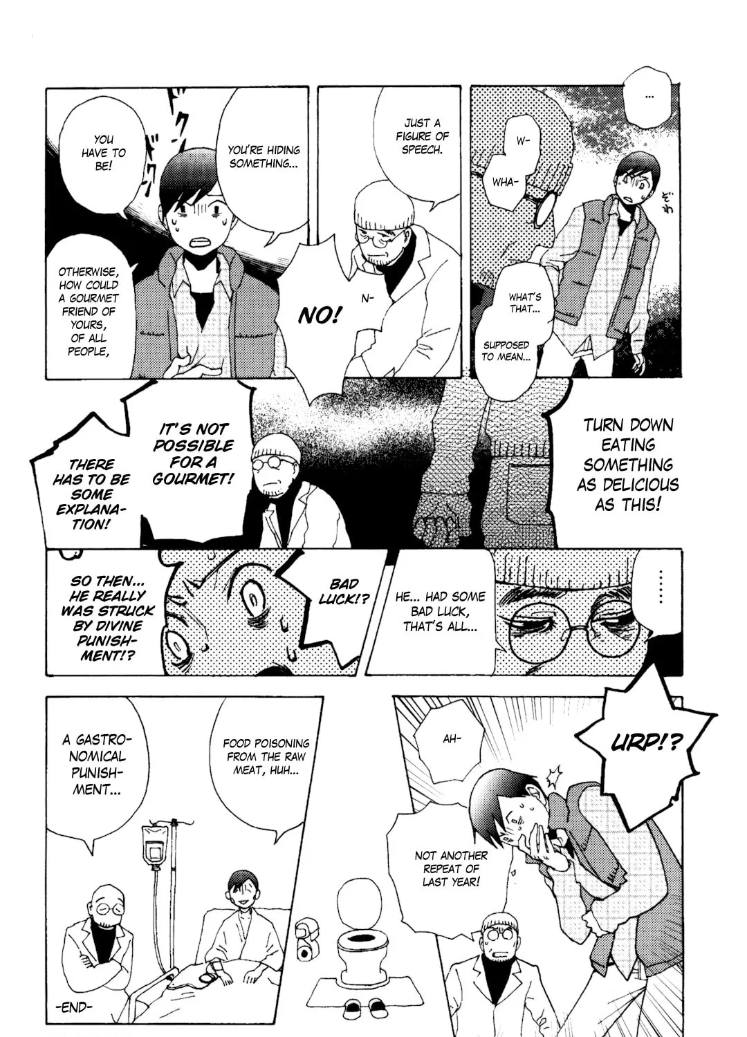 Read Terrarium in Drawer chapter 8 image 12 on Lezhin
