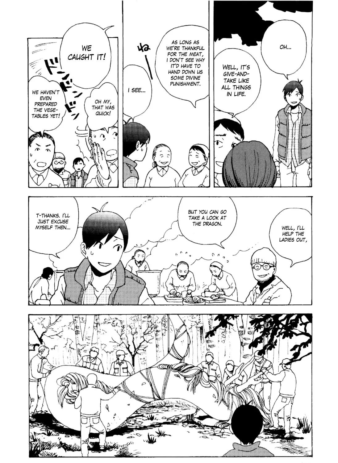 Read Terrarium in Drawer chapter 8 image 2 on Lezhin