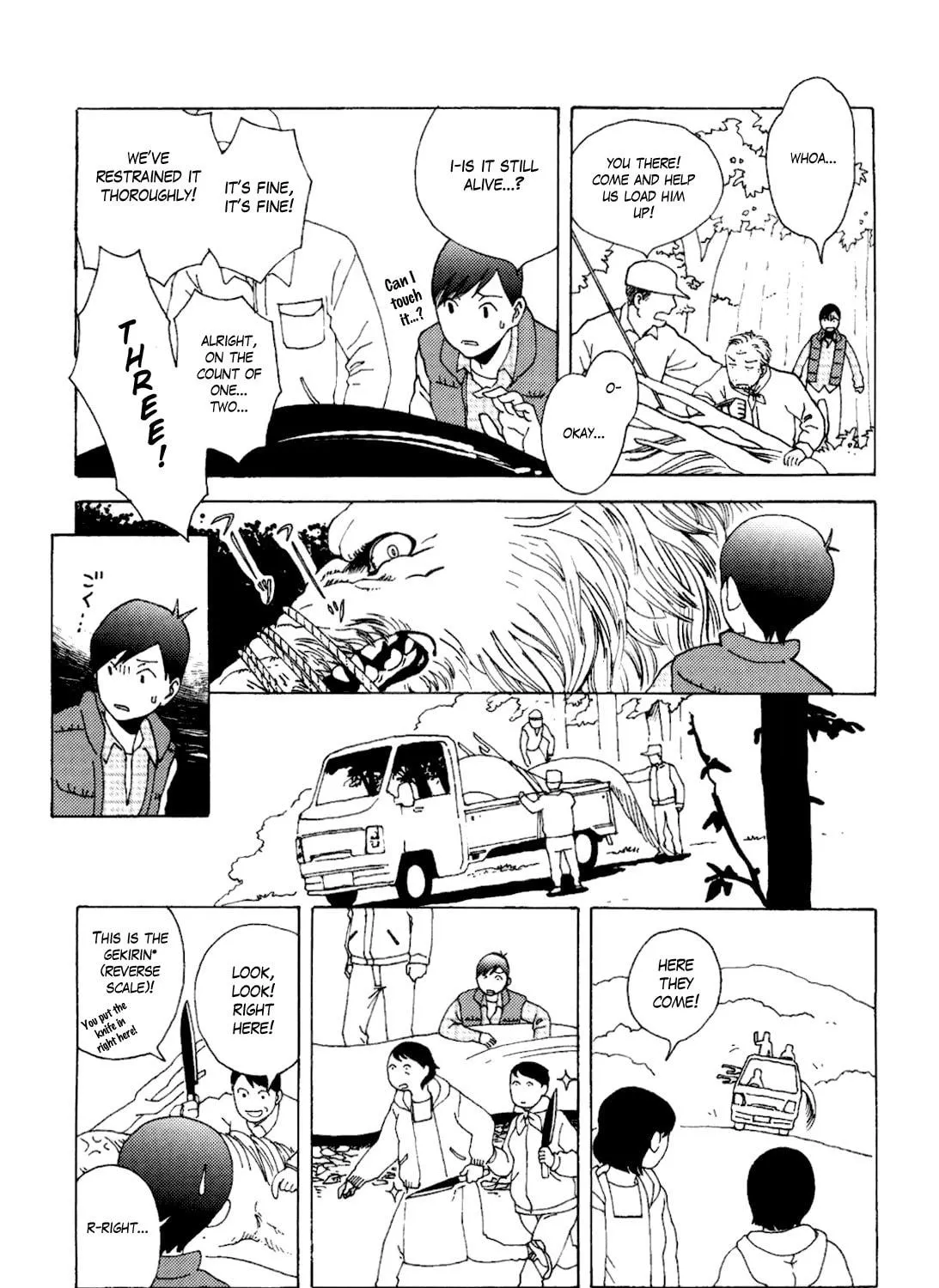Read Terrarium in Drawer chapter 8 image 4 on Lezhin