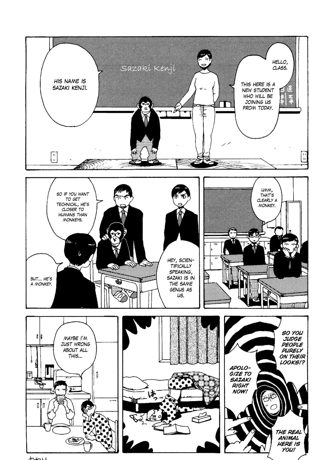 Read Terrarium in Drawer chapter 9 image 2 on Lezhin