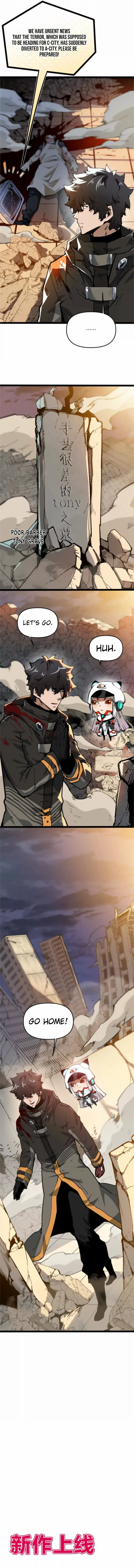 Read Terror Hunter chapter 1 image 12 on Lezhin