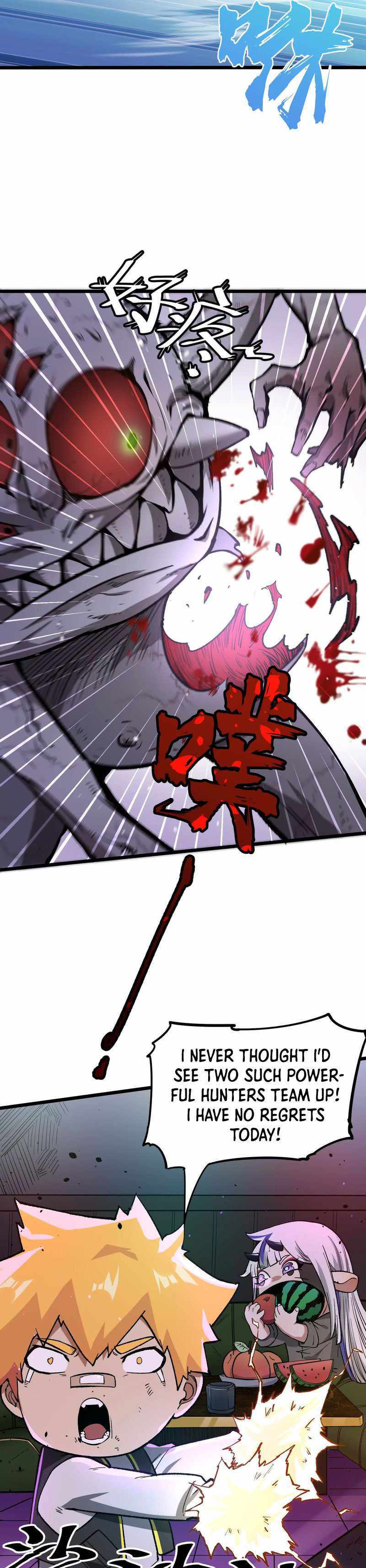 Read Terror Hunter chapter 10 image 15 on Lezhin