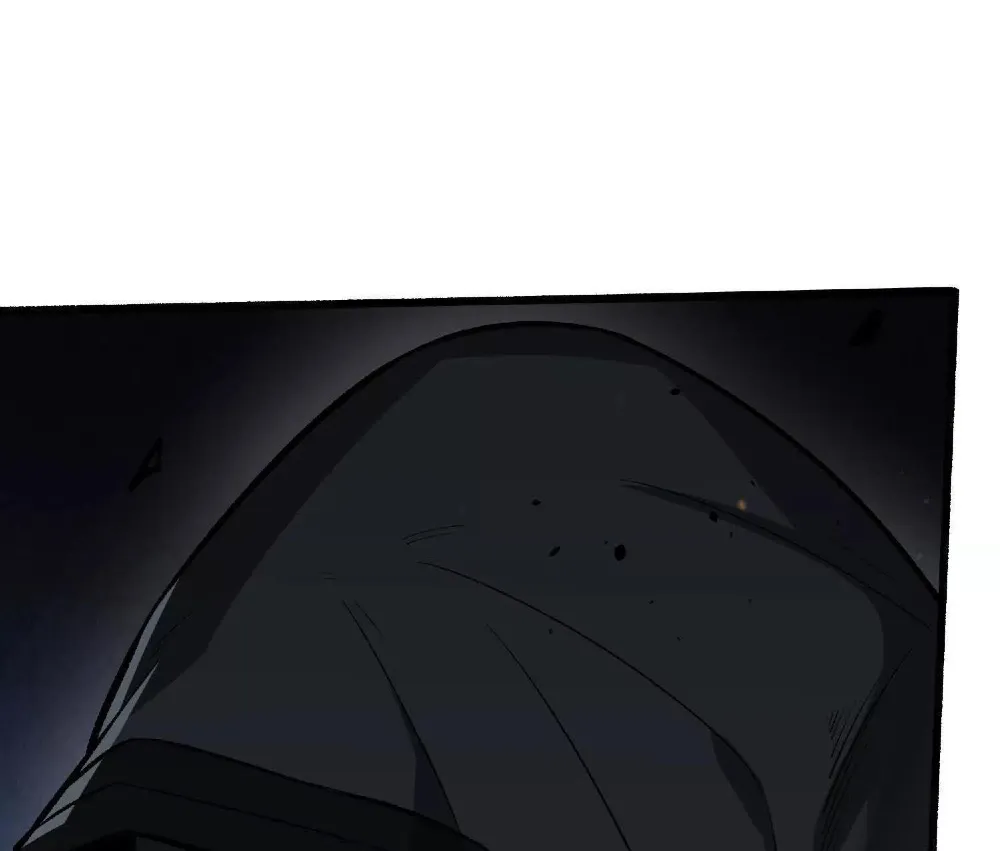 Read Terror Hunter chapter 12.5 image 5 on Lezhin