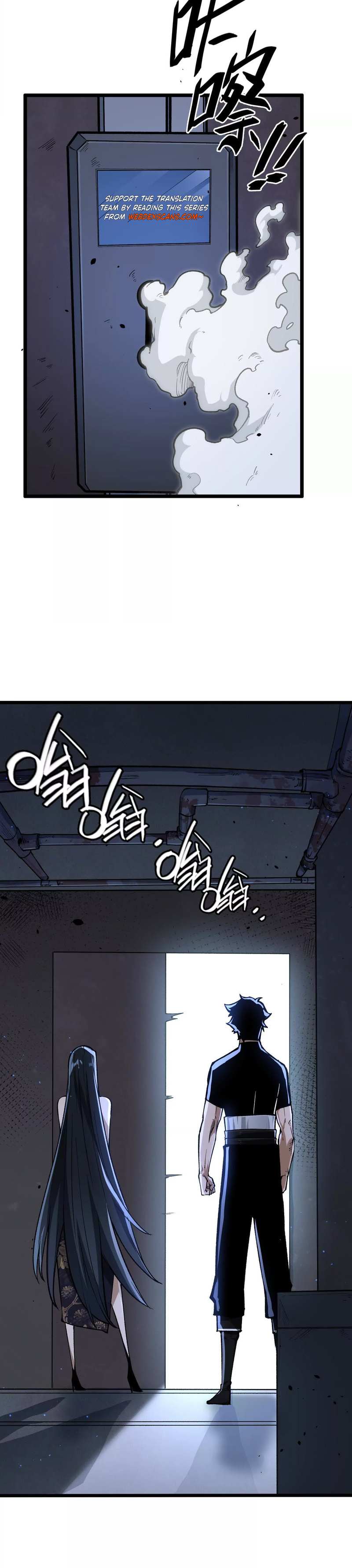 Read Terror Hunter chapter 12 image 9 on Lezhin