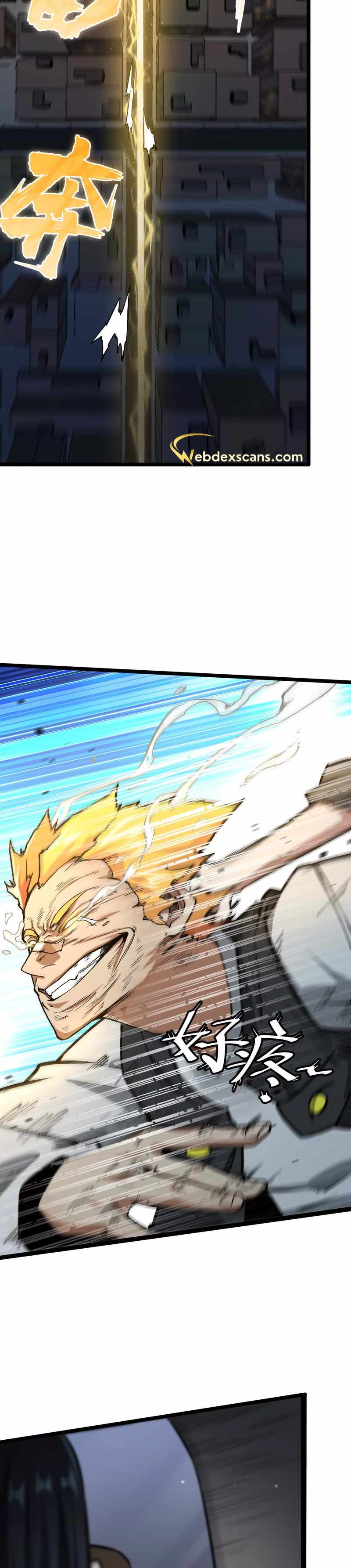 Read Terror Hunter chapter 13 image 18 on Lezhin