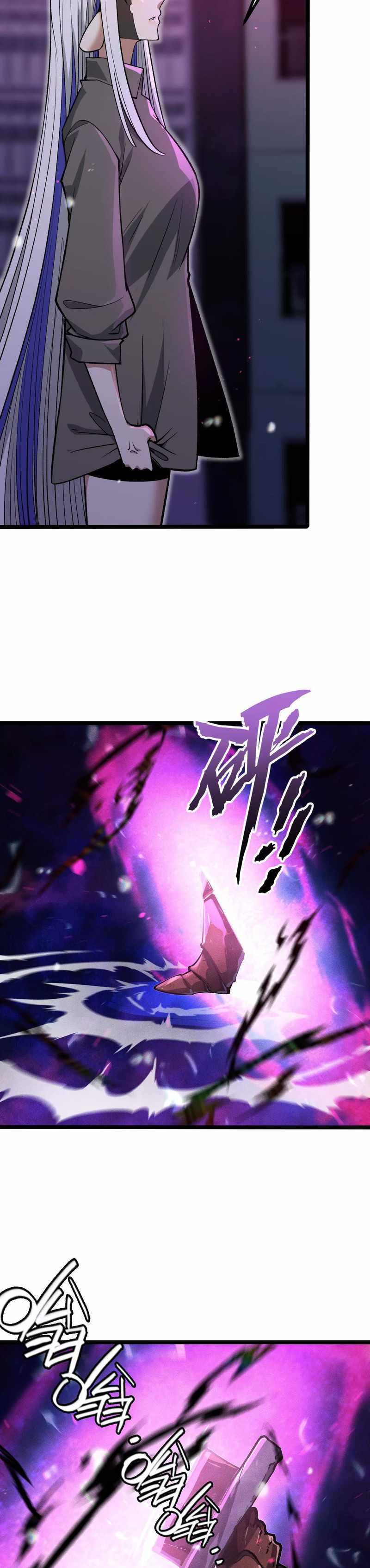 Read Terror Hunter chapter 14 image 12 on Lezhin