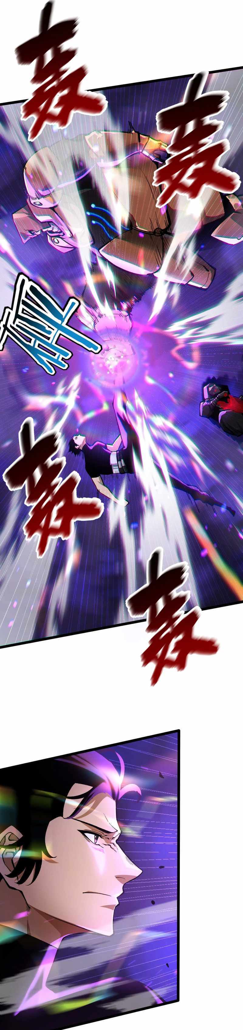 Read Terror Hunter chapter 14 image 21 on Lezhin