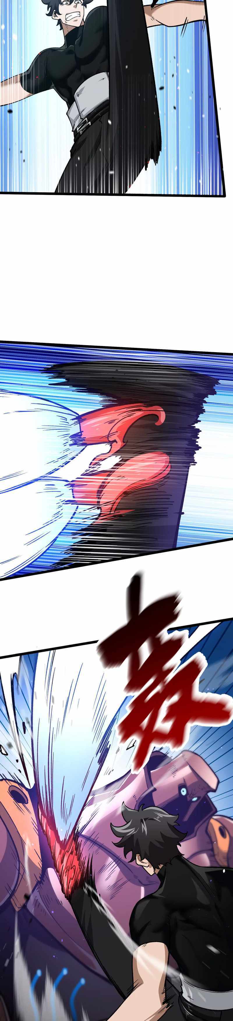 Read Terror Hunter chapter 15 image 15 on Lezhin