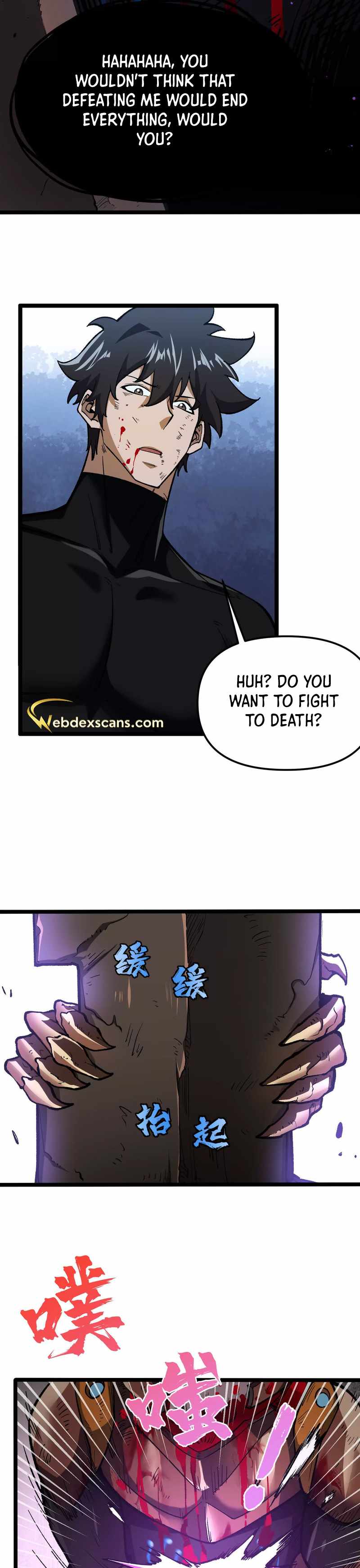 Read Terror Hunter chapter 15 image 26 on Lezhin