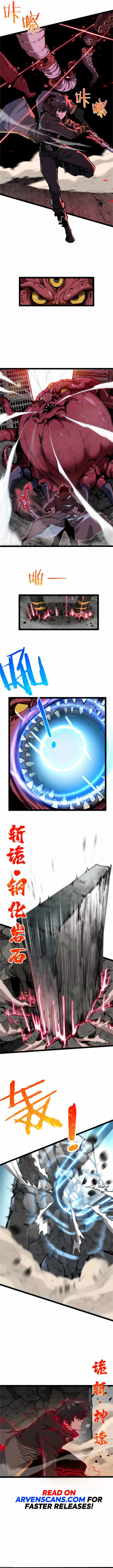 Read Terror Hunter chapter 2 image 13 on Lezhin