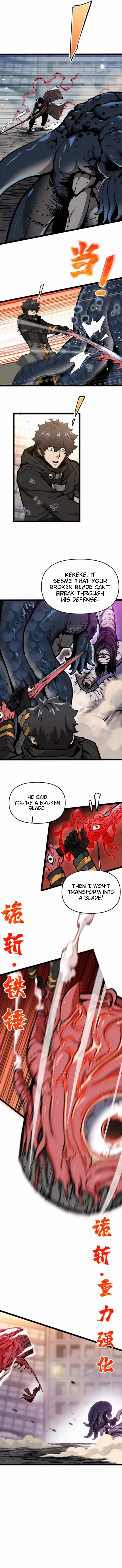 Read Terror Hunter chapter 2 image 15 on Lezhin