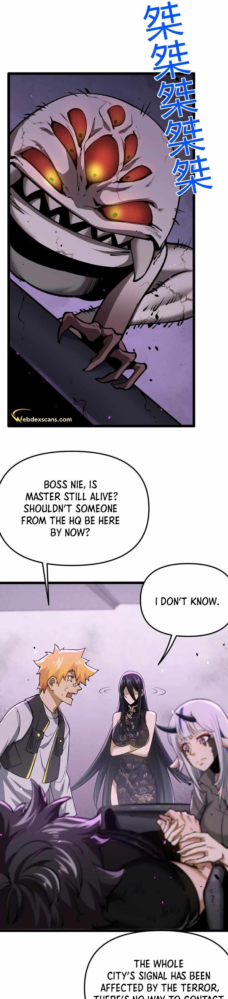 Read Terror Hunter chapter 20 image 8 on Lezhin