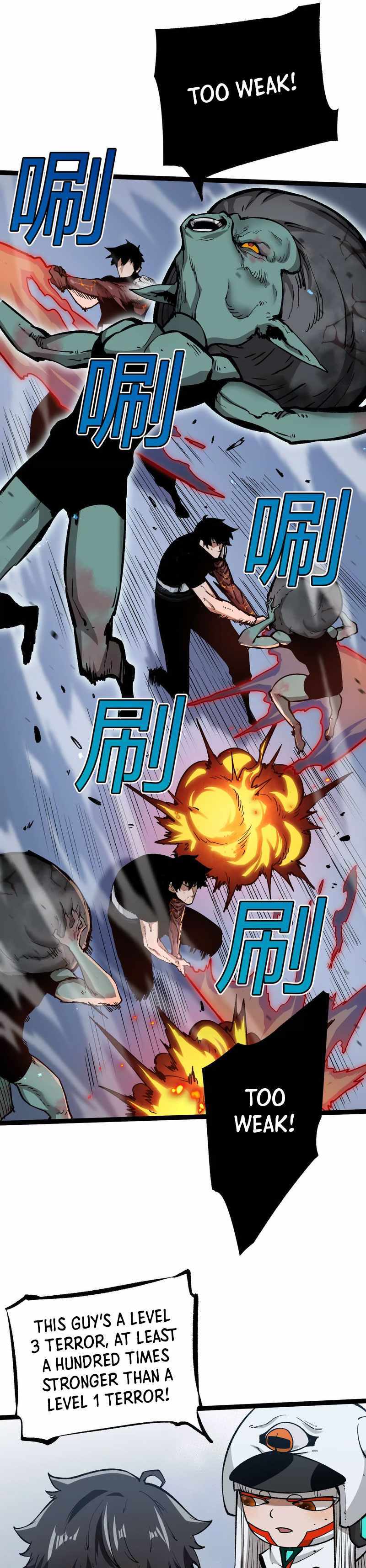 Read Terror Hunter chapter 22 image 14 on Lezhin
