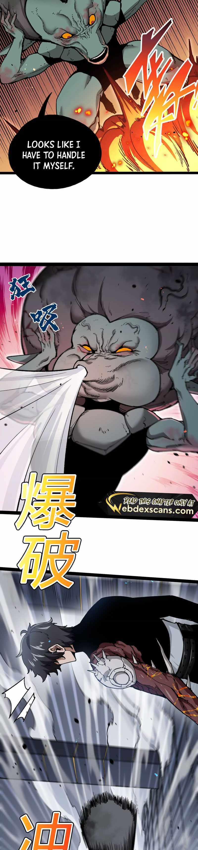 Read Terror Hunter chapter 22 image 16 on Lezhin