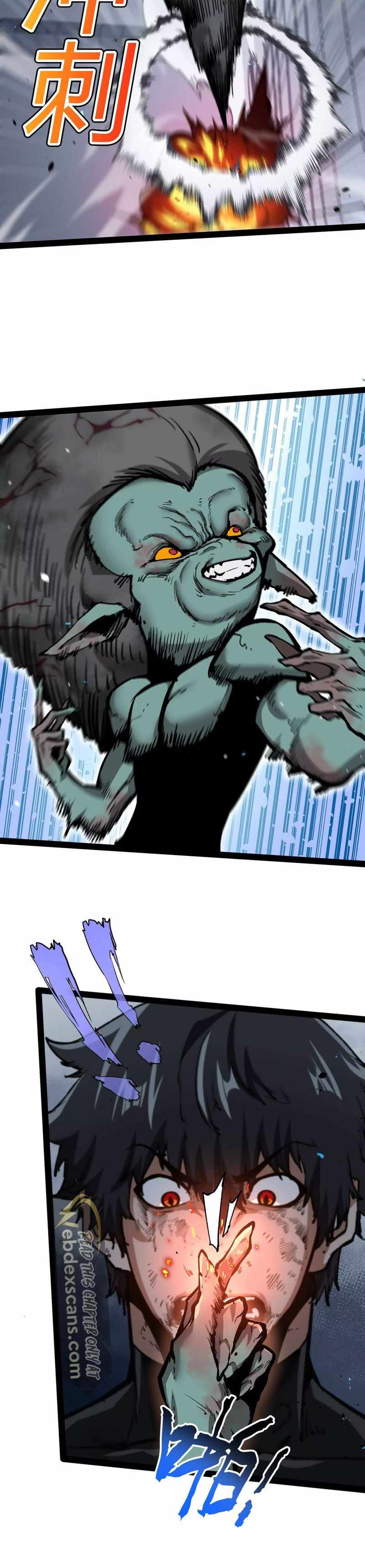 Read Terror Hunter chapter 22 image 17 on Lezhin