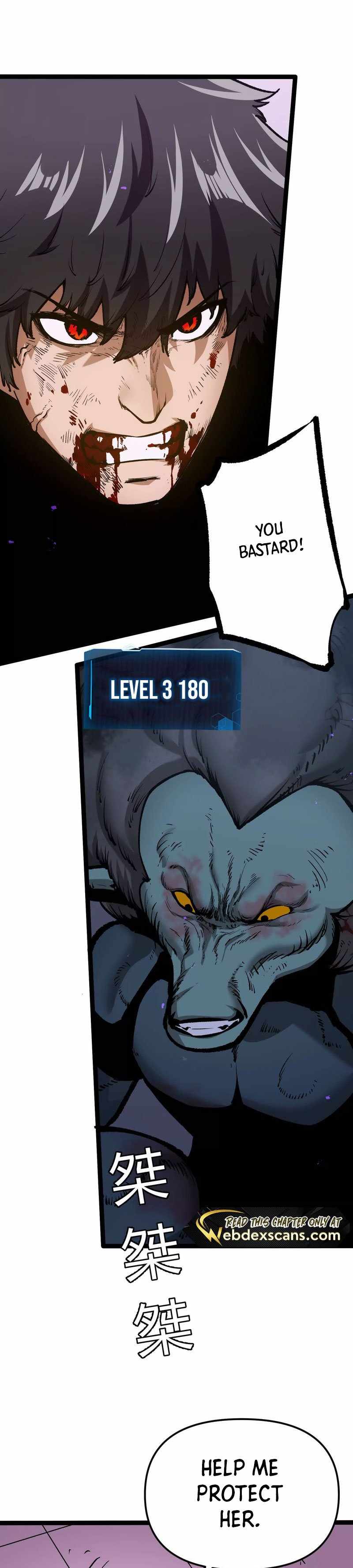 Read Terror Hunter chapter 22 image 2 on Lezhin