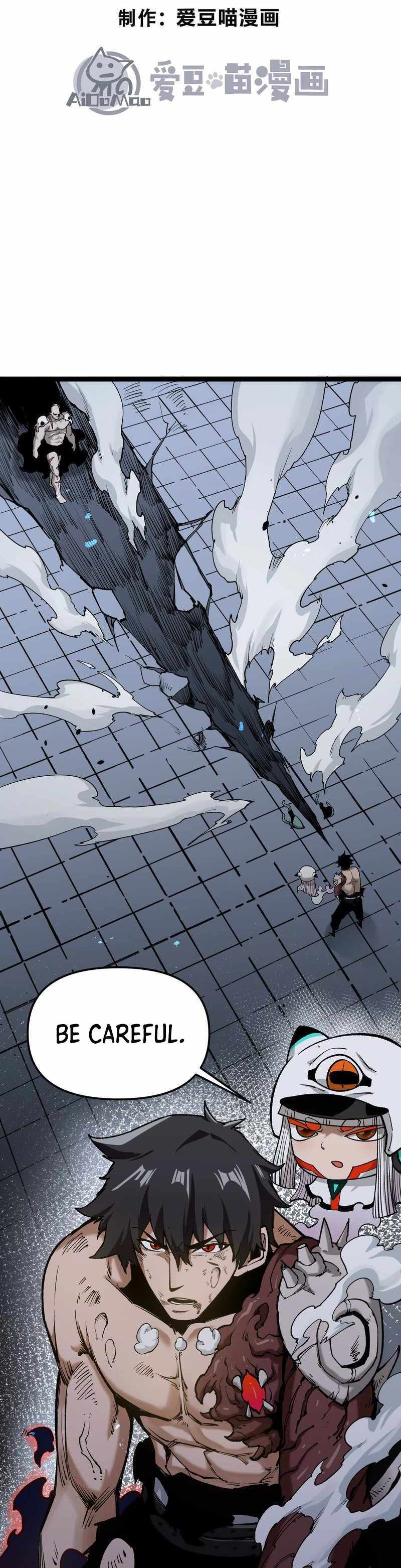 Read Terror Hunter chapter 23 image 1 on Lezhin