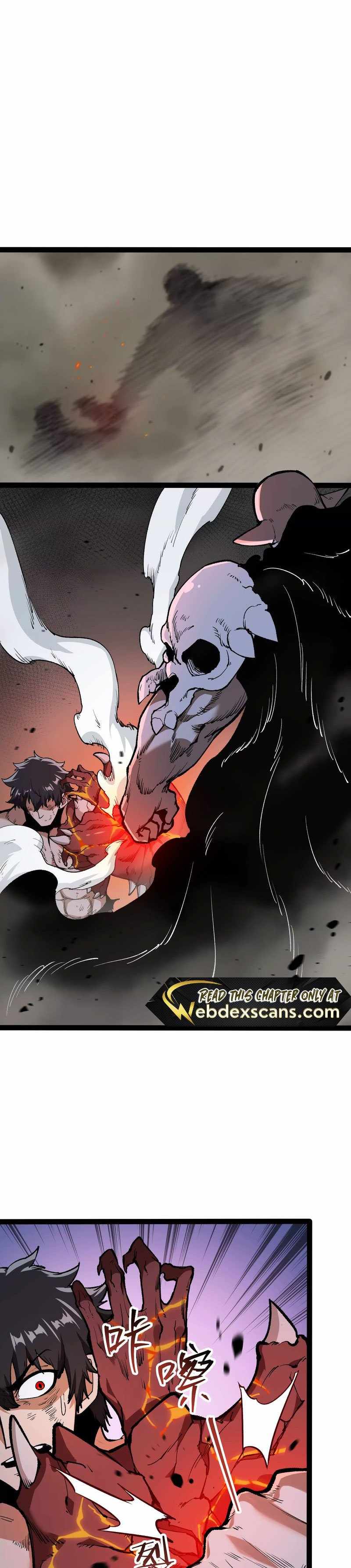 Read Terror Hunter chapter 23 image 14 on Lezhin