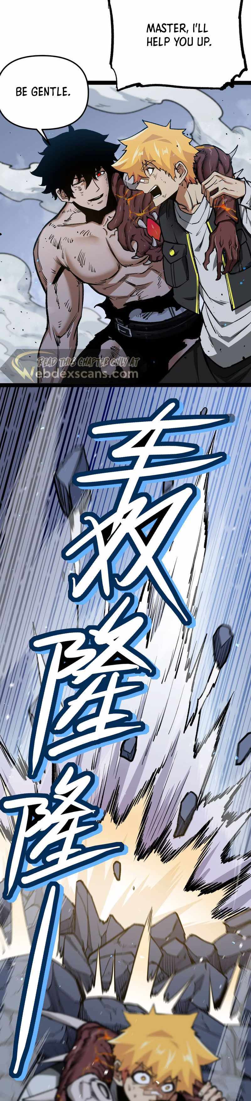 Read Terror Hunter chapter 25 image 11 on Lezhin